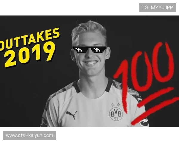 多特蒙德布兰特伤停,中场人手紧缺